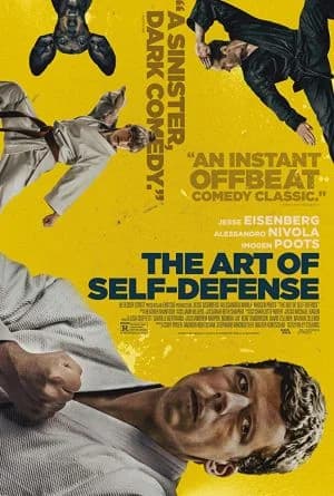 The Art of Self-Defense (2019) ยอดวิชาคาราเต้สุดป่วง
