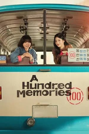 A Hundred Memories (2025) รถสายรัก เลขที่ 100