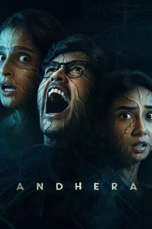 Andhera (2025) มารล่าจิต