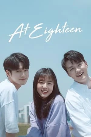 At Eighteen 18 (2019) วัยแสบซ่าส์