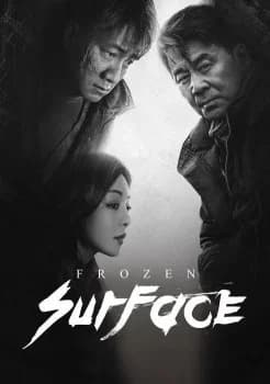 Frozen Surface (2024)