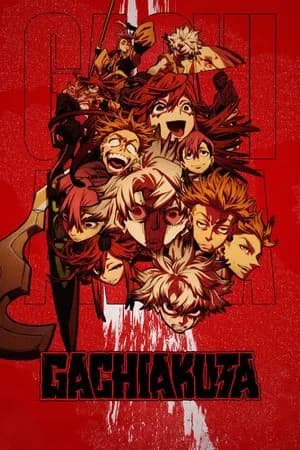 Gachiakuta (2025) กาจิอาคุตะ