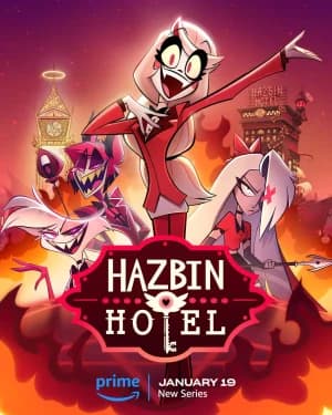 Hazbin Hotel (2024) โรงแรมนรกป่วน