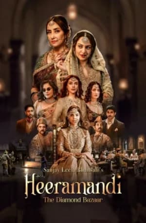 Heeramandi (2024) เพชรงามเมือง