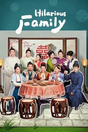 Hilarious Family Season 1-2 (จบ)