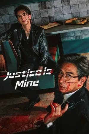 Justice Is Mine (2025) เกมพิพากษา