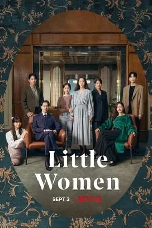 Little Women (2022) สามพี่น้อง