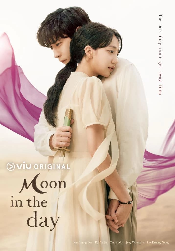 Moon in the Day (2023) รักแค้นข้ามภพ
