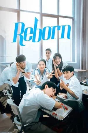 Reborn (2025) ด้วยแสงแห่งรัก