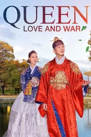Selection The War Between Women (2019) ศึกรัก ศึกชิงบัลลังก์