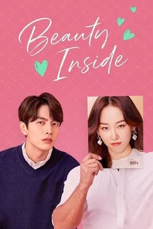 The Beauty Inside (2018) ร่างใหม่หัวใจไม่เปลี่ยน