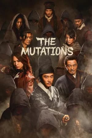 The Mutations (2023) โรคร้ายกลายพันธุ์