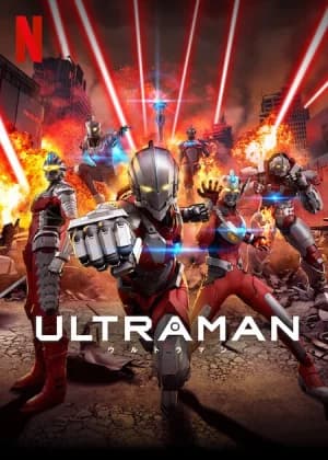 ULTRAMAN (2019) อุลตร้าแมน