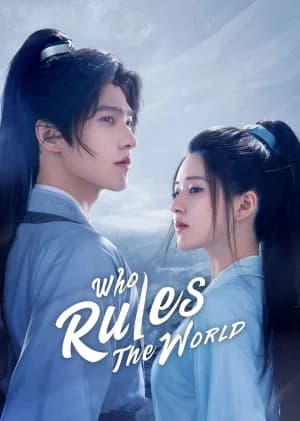 Who Rule The World (2022) เทียบท้าปฐพี
