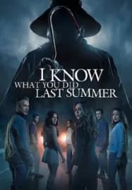 I Know What You Did Last Summer (2025) ซัมเมอร์สยอง…ต้องหวีด