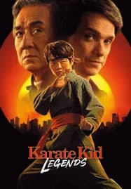 Karate Kid Legends (2025) คาราเต้ คิด ผนึกพลังตำนานนักสู้