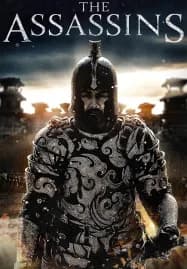 The Assassins (2012) โจโฉ