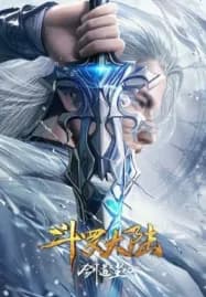 Soul Land Sword Master (2025) ตำนานจอมยุทธ์ภูตถังซาน วิถีจิตแห่งดาบ