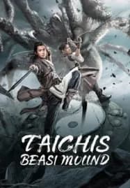 Talchis Beast Mound (2022) ปีศาจแห่งไท่จี๋