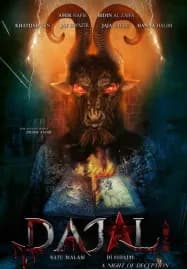 Night of Deception (2025) คืนลวง