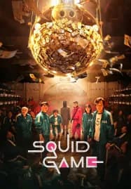 Squid Game (2021) สควิดเกม เล่นลุ้นตาย