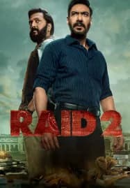 Raid 2 (2025) เจ้าหน้าที่ระห่ำท้าทรชน 2