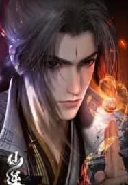 Renegade Immortal (2023) ฝืนลิขิตฟ้าข้าขอเป็นเซียน