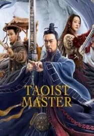 Taoist Master (2020) นักพรตจางแห่งหุบเขามังกรพยัคฆ์