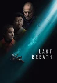Last Breath (2025)