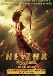 Ne Zha (2019) นาจา
