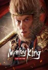 Monkey King Fight Lion Camel (2024) ซุนหงอคง ราชาวานร