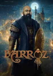 Barroz (2024) บาร์โรซ ผู้พิทักษ์ขุมทรัพย์