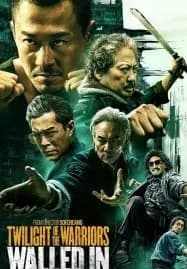 Twilight of the Warriors Walled In (2024) เมืองพญายม ปิดบัญชียมบาล