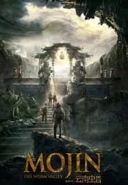 Mojin The Worm Valley โมจิน หุบเขาหนอน (2018)