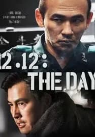 12.12 The Day (2023)