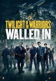 Twilight of the Warriors- Walled In (2024) เมืองพญายม ปิดบัญชียมบาล TR