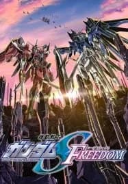 Mobile Suit Gundam SEED FREEDOM (2024)