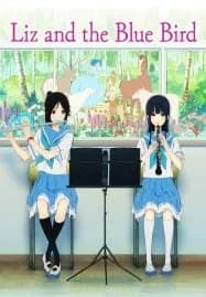 Liz and the Blue Bird (2018)