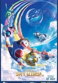 Doraemon Nobita’s Sky Utopia (2023) ฟากฟ้าแห่งยูโทเปียของโนบิตะ