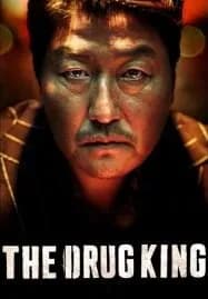 The Drug King (2018) เจ้าพ่อสองหน้า