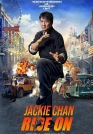 Ride On (2023) ควบสู้ฟัด
