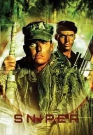 Sniper (1993) นักฆ่าเลือดเย็น