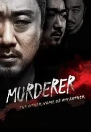 Murderer (2014)