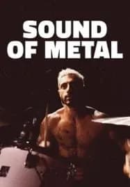 Sound of Metal (2019) เสียงที่หายไป