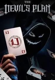 The Devil’s Plan (2023)