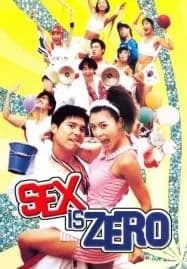 Sex Is Zero (2002) ปิ๊ด ปี้ ปิ๊ด ยกก๊วน กิ๊กสาว