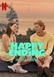 Happy Ending (2023) แฮปปี้ เอนดิ้ง