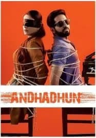 Andhadhun (2018) บทเพลงในโลกมืด