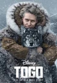 Togo (2019) โทโก
