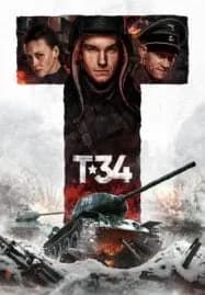 T-34 (2018) ยักษ์เหล็กประจัญบาน
